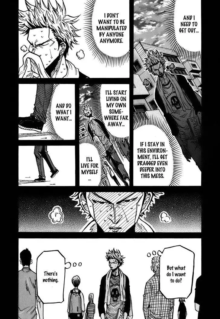 Giant Killing Chapter 238 31